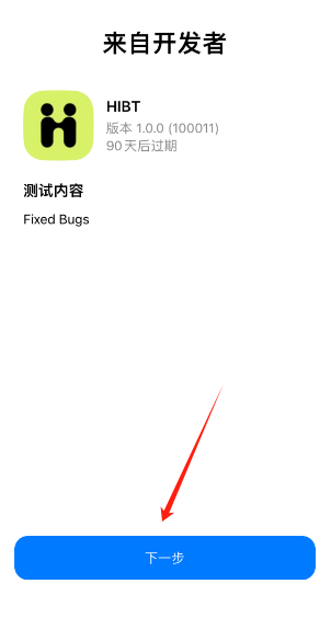 图片4.png