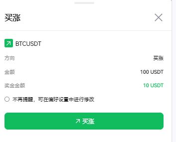 中文6.png