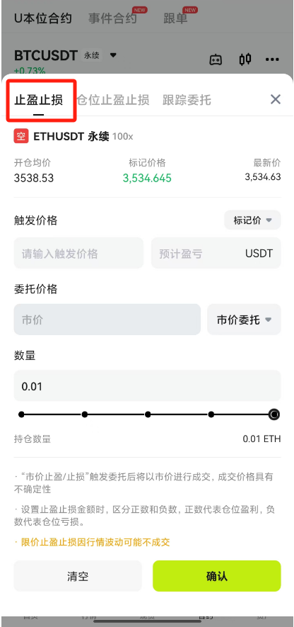 output (4).png